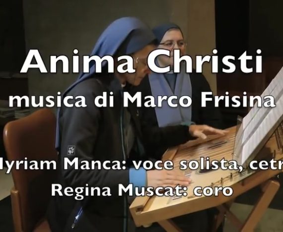 Anima Christi