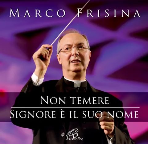 Miserere